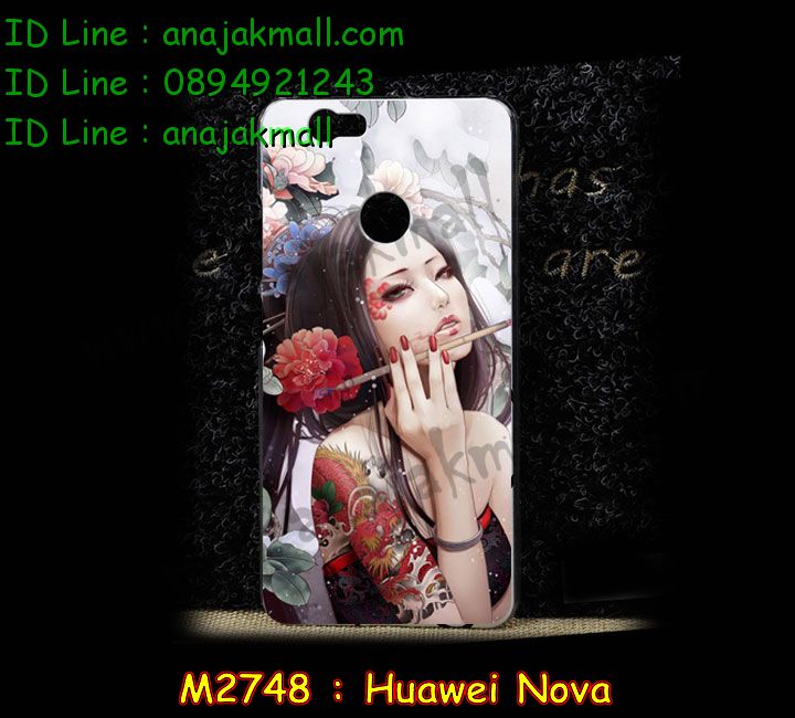 เคส Huawei nova,รับพิมพ์ลายเคส Huawei nova,เคสหนัง Huawei nova,เคสไดอารี่ Huawei ascend nova,สั่งสกรีนเคส Huawei nova,เคสยางติดแหวนคริสตัล Huawei nova,เคสโรบอทหัวเหว่ย nova,สกรีนเคสนูน 3 มิติ Huawei nova,เคสอลูมิเนียมสกรีนลายนูน 3 มิติ,เคสพิมพ์ลาย Huawei nova,เคสฝาพับ Huawei nova,เคสหนังประดับ Huawei nova,เคสแข็งประดับ Huawei nova,เคสตัวการ์ตูน Huawei nova,เคสซิลิโคนเด็ก Huawei nova,เคสสกรีนลาย Huawei nova,เคสลายนูน 3D Huawei nova,รับทำลายเคสตามสั่ง Huawei nova,สั่งพิมพ์ลายเคส Huawei nova,เคสหนังจระเข้ Huawei nova,หนังคริสตัล Huawei nova,เคสกันกระแทกหัวเหว่ย nova,เคสสกรีนฝาพับหัวเหว่ย nova,เคสยางนิ่มการ์ตูนหัวเหว่ย nova,เคสยางติดแหวนคริสตัล Huawei nova,เคสกันกระแทกหัวเว่ย nova,เคสยางคริสตัลติดแหวน Huawei nova,เคสยางนูน 3 มิติ Huawei nova,พิมพ์ลายเคสนูน Huawei nova,เคสกระเป๋าสะพาย Huawei nova,เคสสะพาย Huawei nova,เคสกระเป๋าคริสตัล Huawei nova,เคสยางใส Huawei ascend nova,เคสโชว์เบอร์หัวเหว่ย nova,เคสยางหูกระต่าย Huawei nova,กรอบยางเพชรติดแหวน Huawei nova,เครสสกรีน Huawei nova,บัมเปอร์หัวเหว่ย nova,กรอบอลูมิเนียมหัวเหว่ย nova,กรอบยางกันกระแทก Huawei nova,เคสอลูมิเนียม Huawei nova,เคสอลูมิเนียมสกรีนลาย Huawei nova,ฝาพับแต่งคริสตัล Huawei nova,เคสแข็งลายการ์ตูน Huawei nova,เคสนิ่มพิมพ์ลาย Huawei nova,เคสซิลิโคน Huawei nova,กรอบคริสตัลยางเพชร Huawei nova,เคสยางฝาพับหัวเว่ย nova,เคสยางมีหู Huawei nova,เคสประดับ Huawei nova,ฝาหลังกันกระแทกหัวเว่ย nova,เคสปั้มเปอร์ Huawei nova,เคสตกแต่งเพชร Huawei ascend nova,เคสขอบอลูมิเนียมหัวเหว่ย nova,เคสแข็งคริสตัล Huawei nova,เคสฟรุ้งฟริ้ง Huawei nova,เคสฝาพับคริสตัล Huawei nova